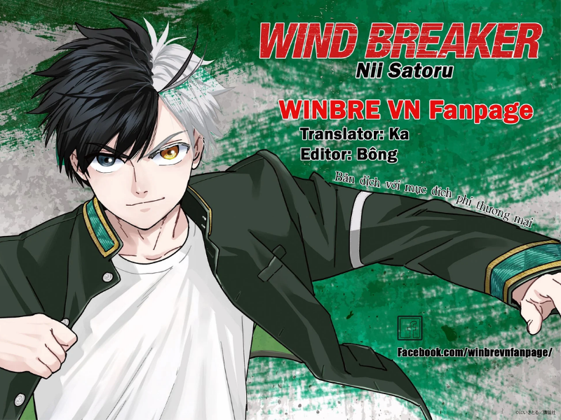 truyen-wind-breaker